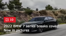 BMW 7 Series on the road