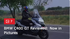 BMW C400 GT slideshow