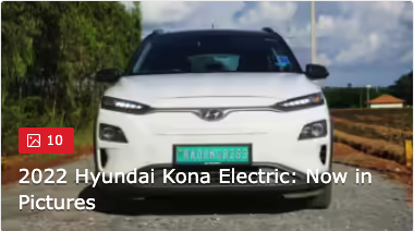 Hyundai Kona Electric on a road