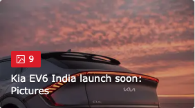 Kia EV6 at launch