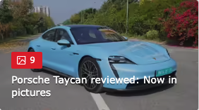 Porsche Taycan on a road